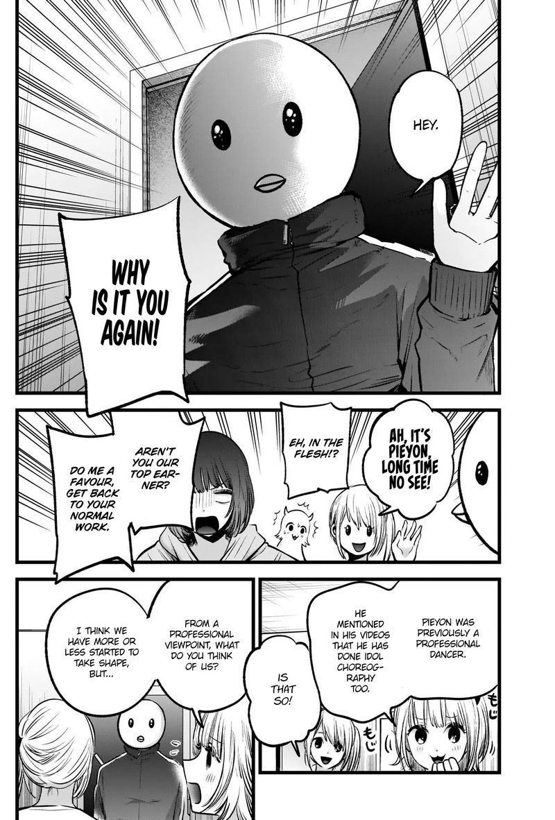 Oshi No Ko 35 10