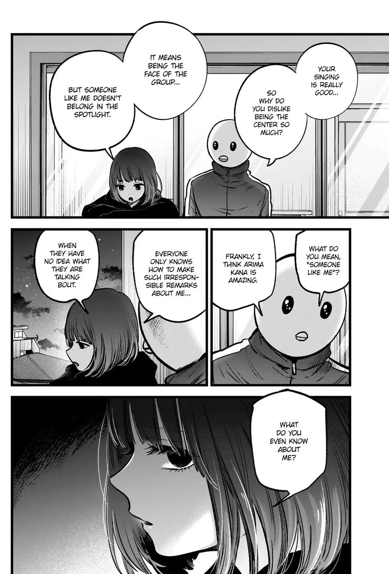 Oshi No Ko 35 14