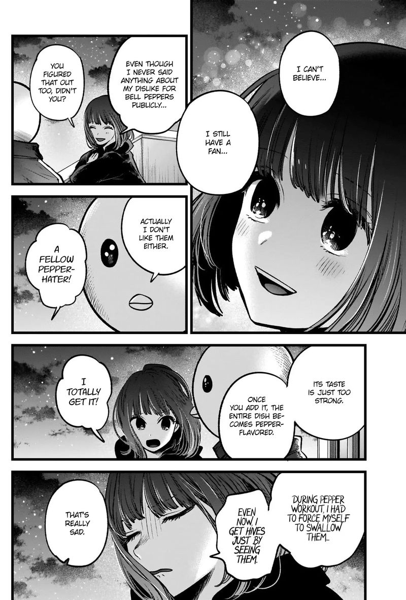 Oshi No Ko 35 16