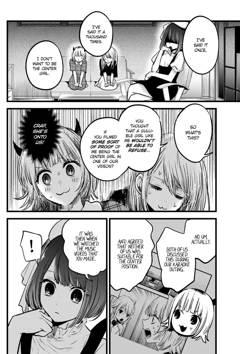 Oshi No Ko 35 2