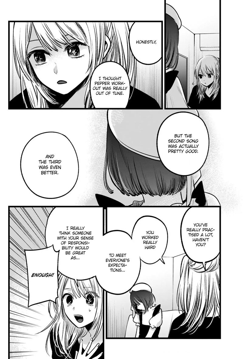 Oshi No Ko 35 4