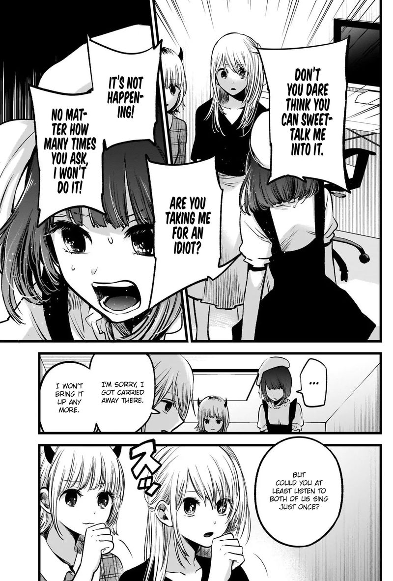 Oshi No Ko 35 5