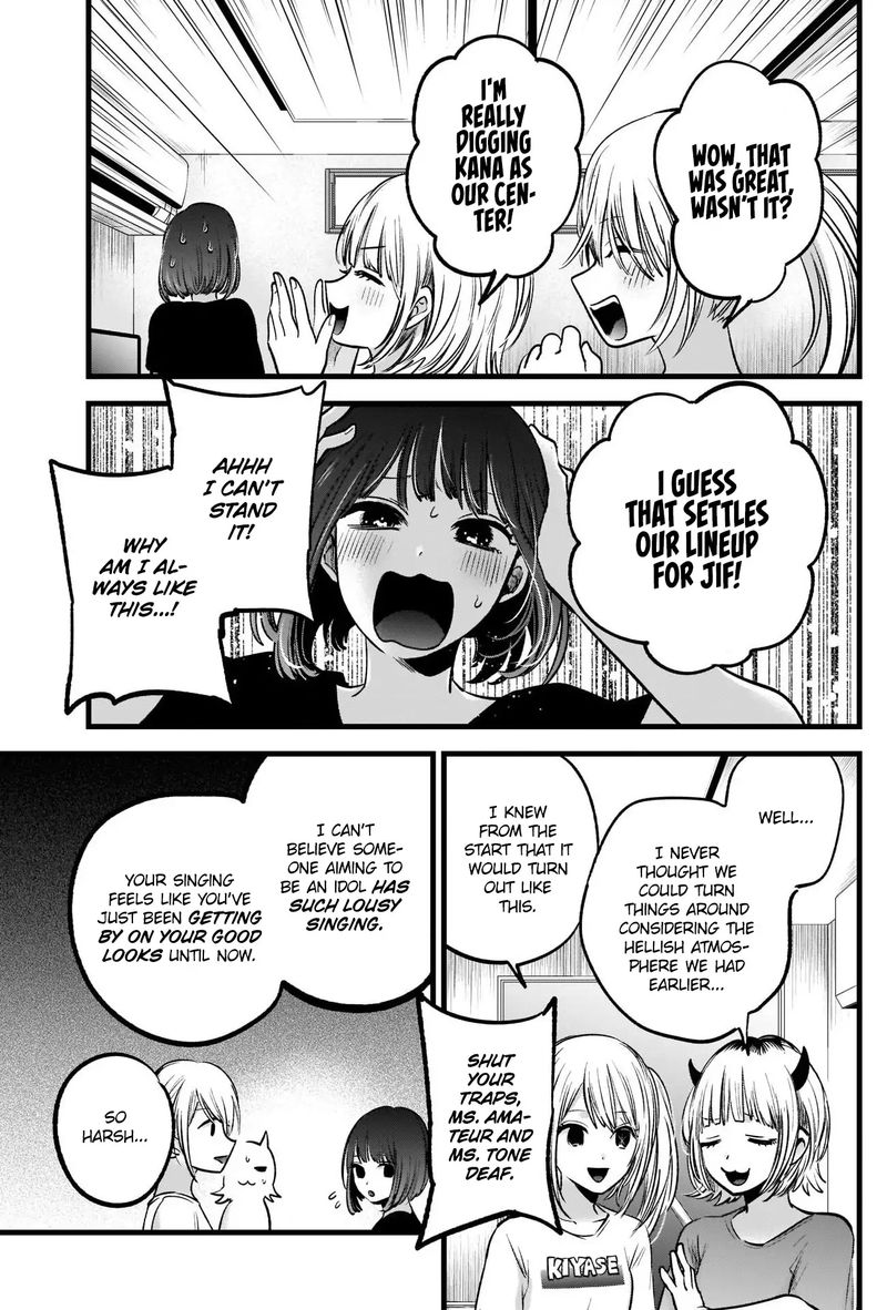 Oshi No Ko 35 7