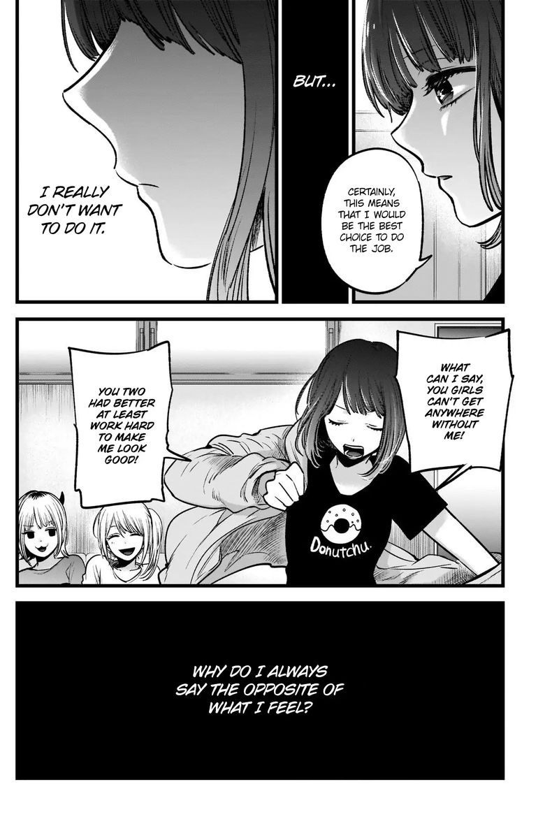 Oshi No Ko 35 8