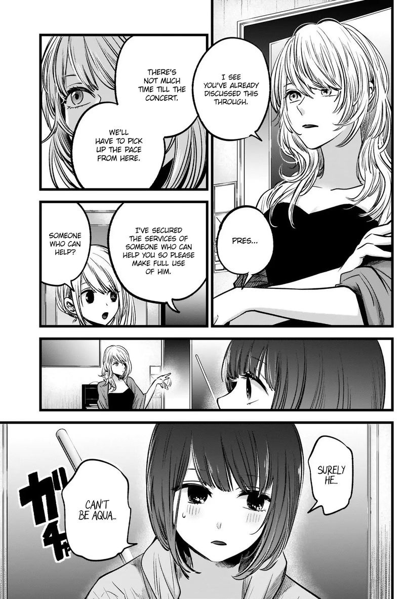 Oshi No Ko 35 9