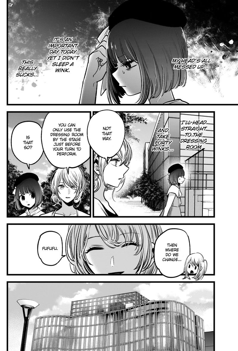 Oshi No Ko 37 2