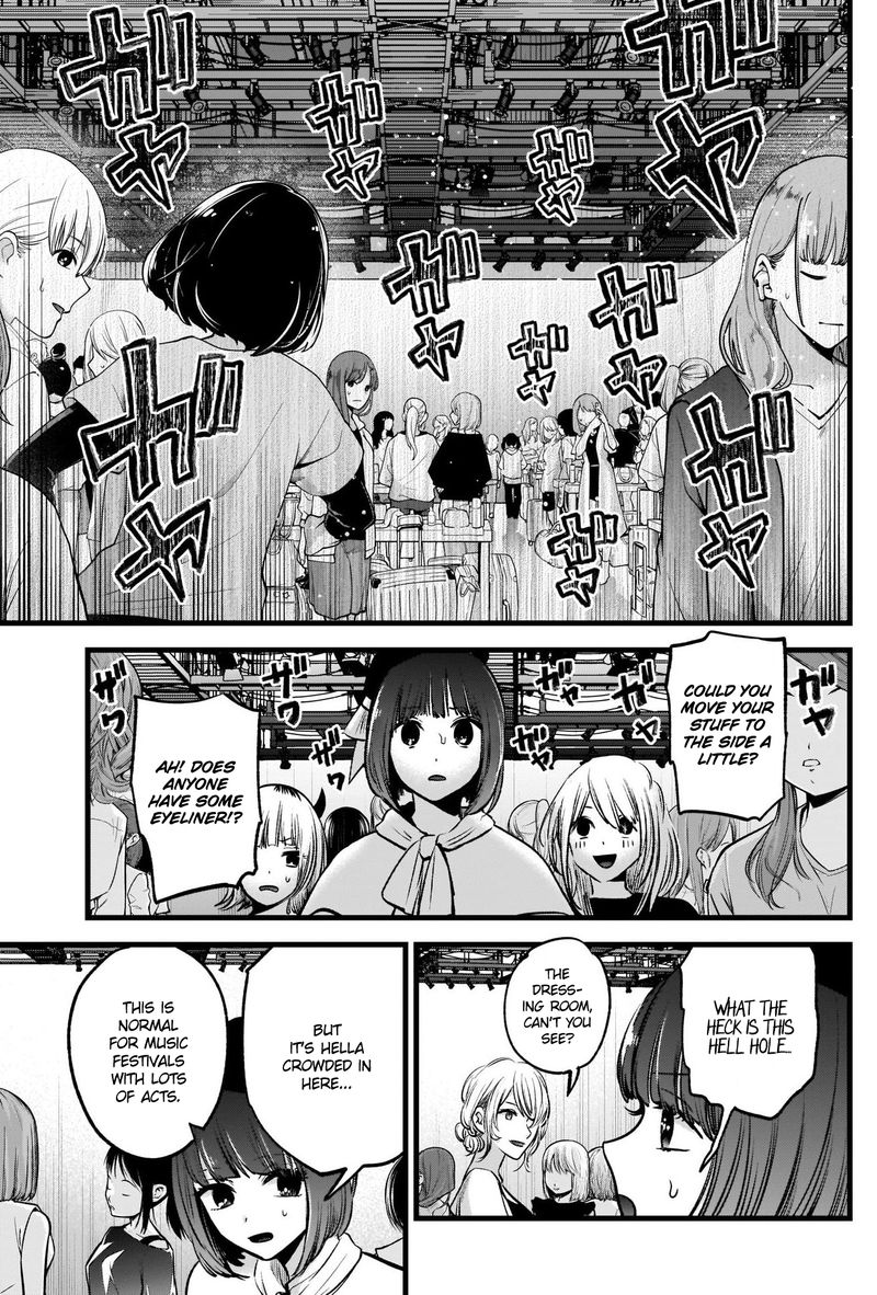 Oshi No Ko 37 3
