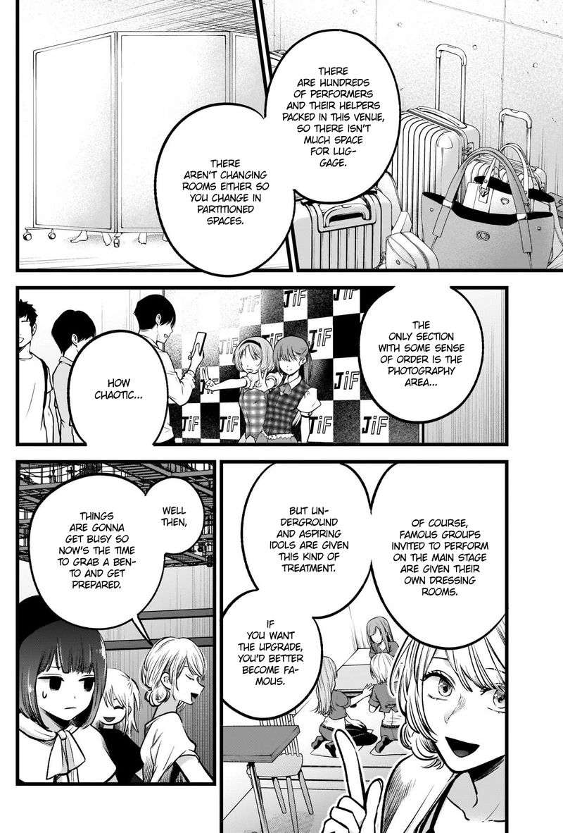 Oshi No Ko 37 4