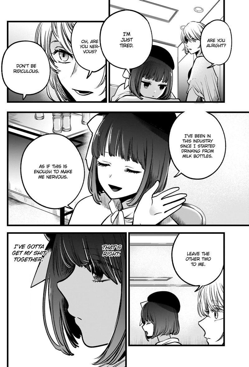 Oshi No Ko 37 6