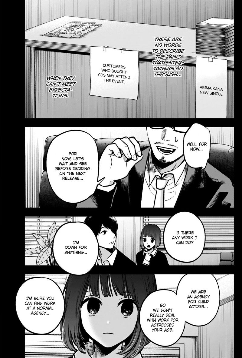 Oshi No Ko 37 9