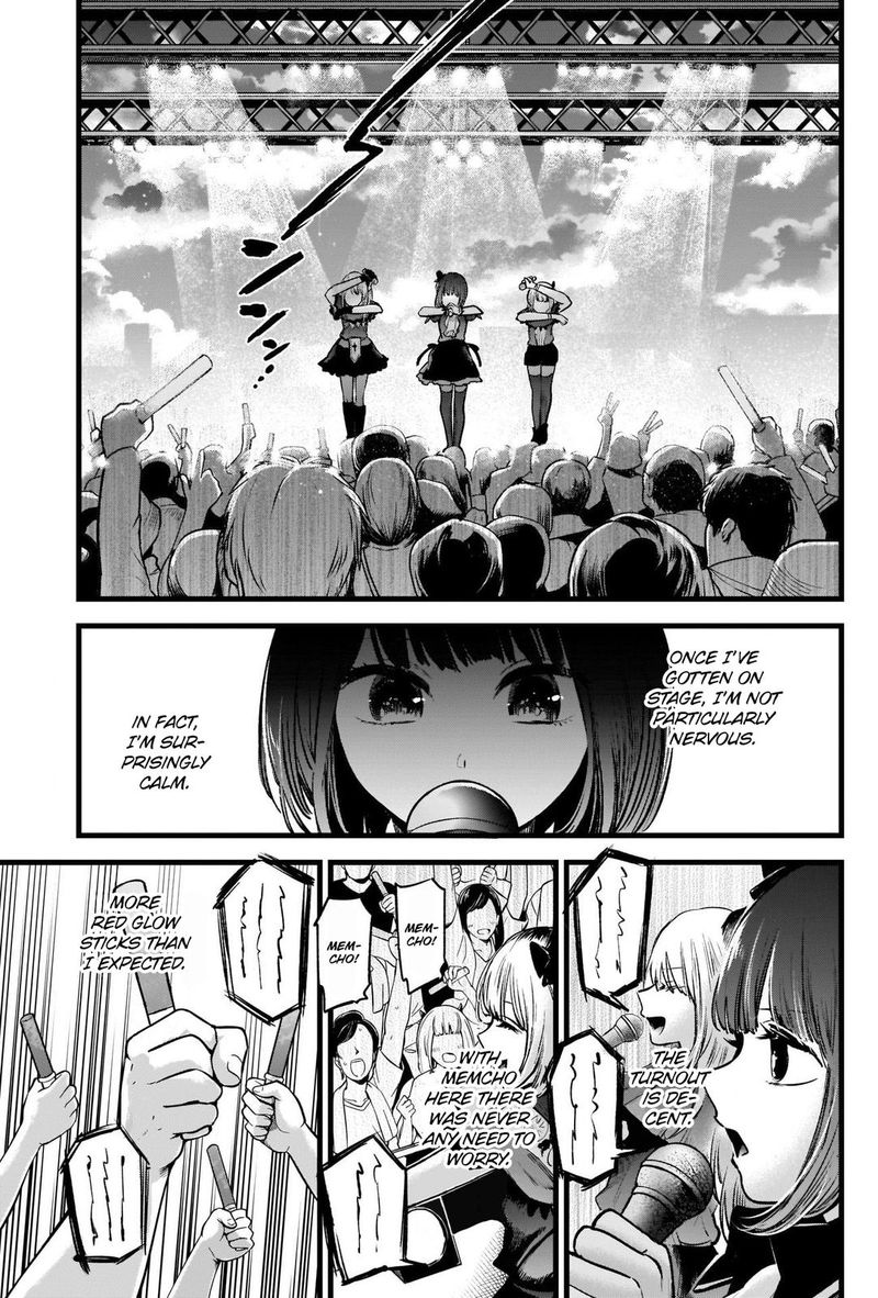Oshi No Ko 38 3