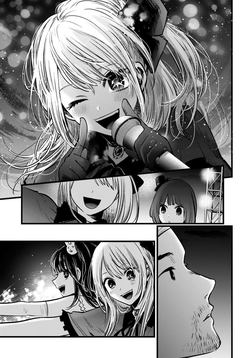 Oshi No Ko 38 7