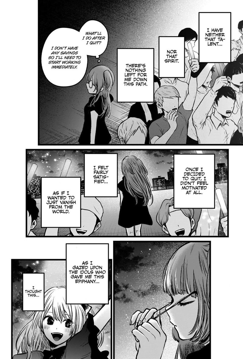 Oshi No Ko 39 10