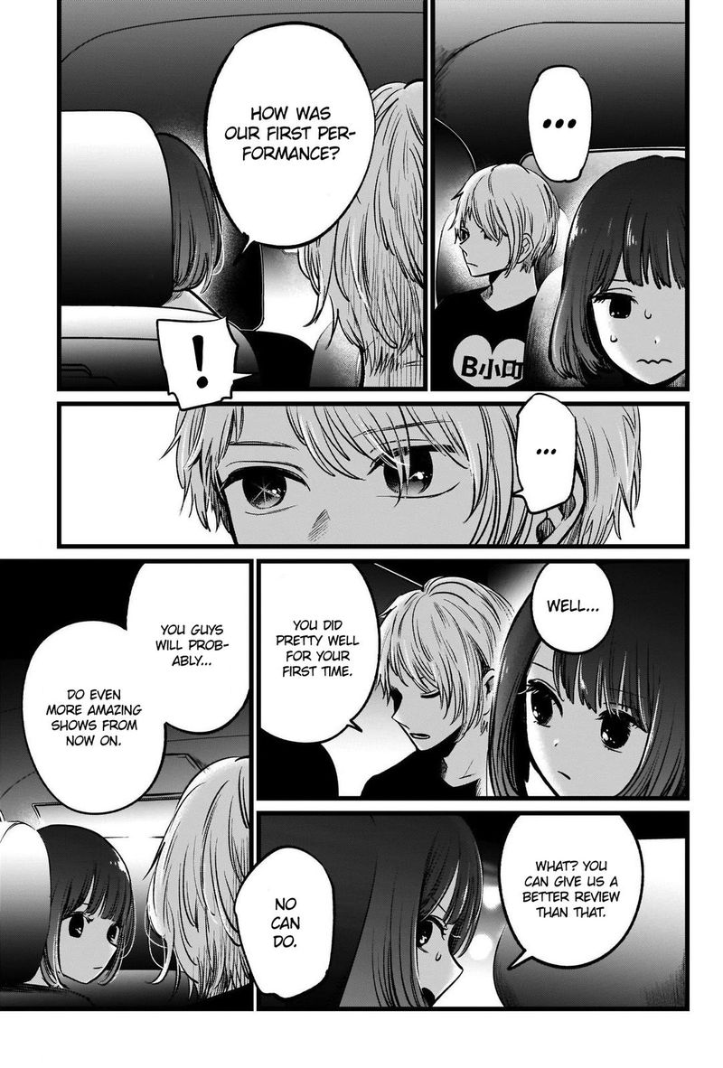 Oshi No Ko 39 13