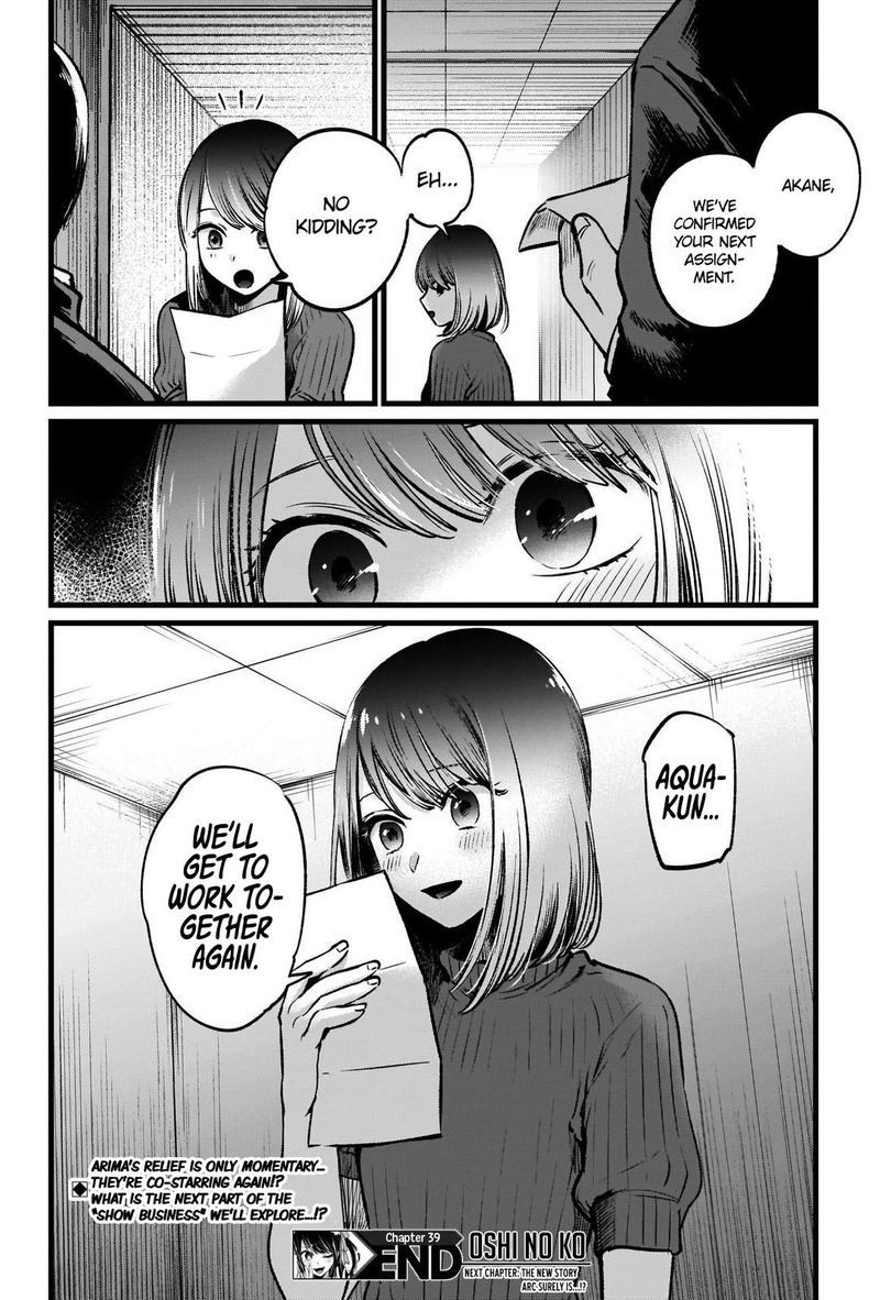 Oshi No Ko 39 18
