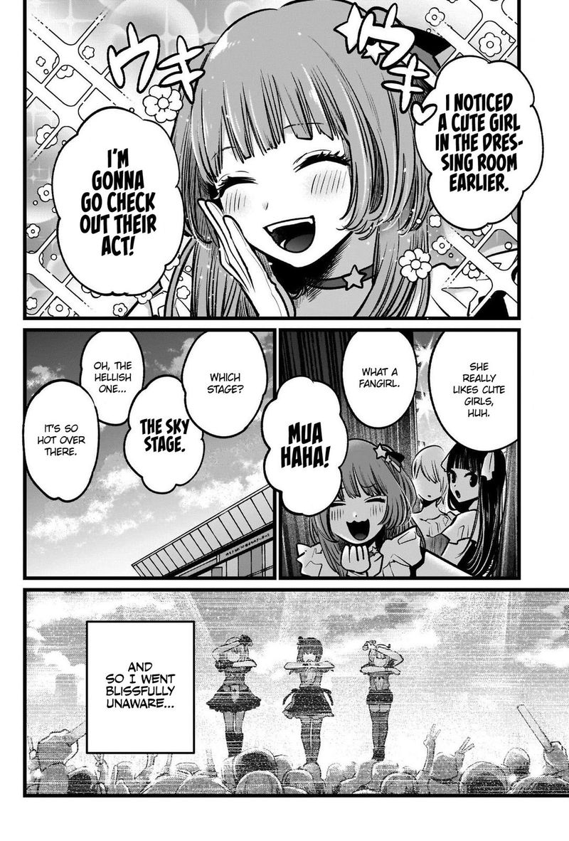 Oshi No Ko 39 2
