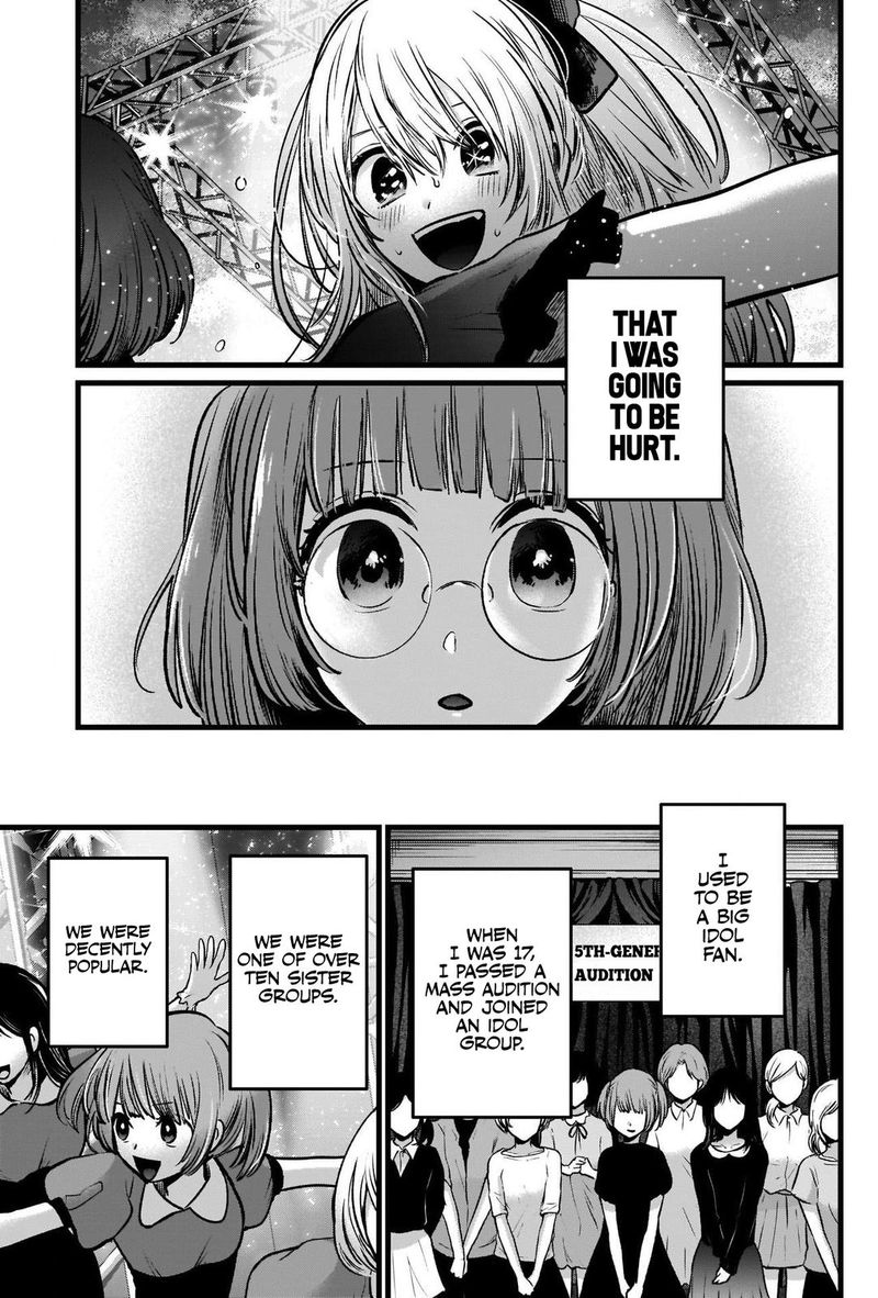 Oshi No Ko 39 3