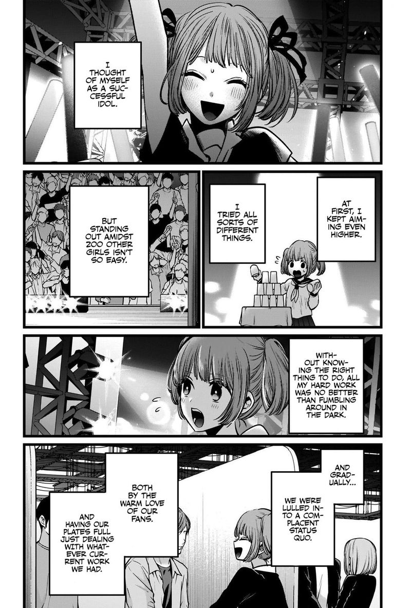 Oshi No Ko 39 4