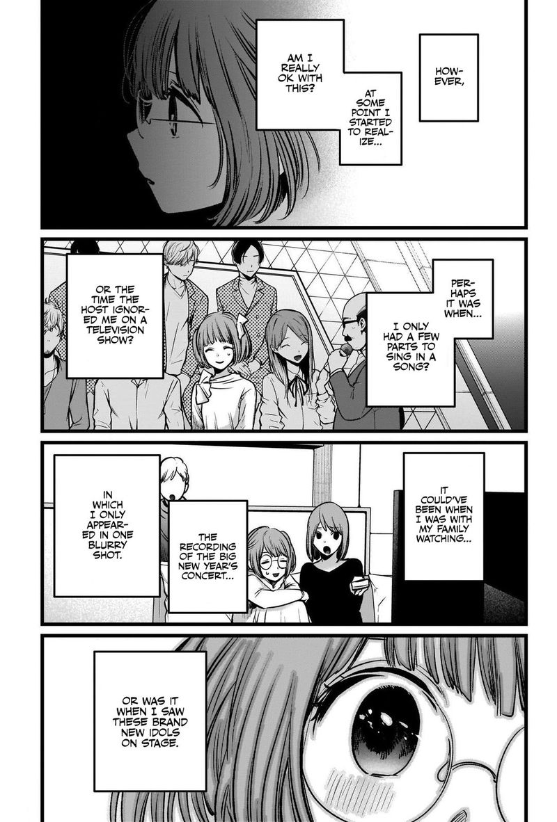 Oshi No Ko 39 5