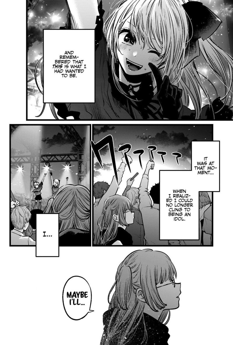 Oshi No Ko 39 6