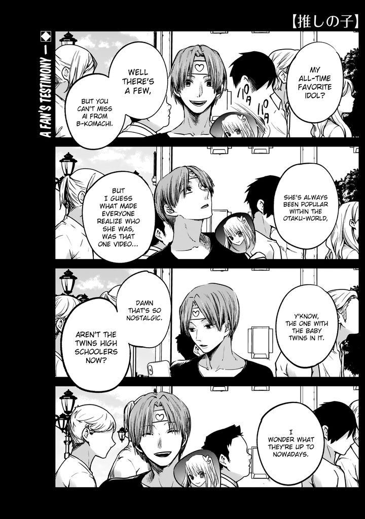 Oshi No Ko 4 1