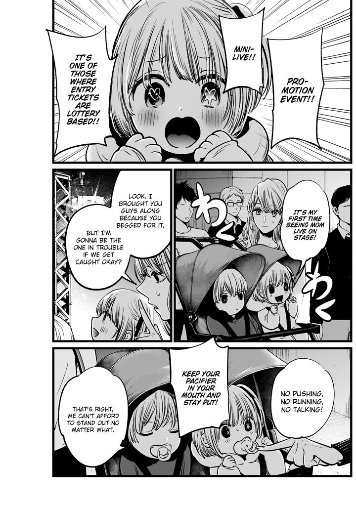 Oshi No Ko 4 11