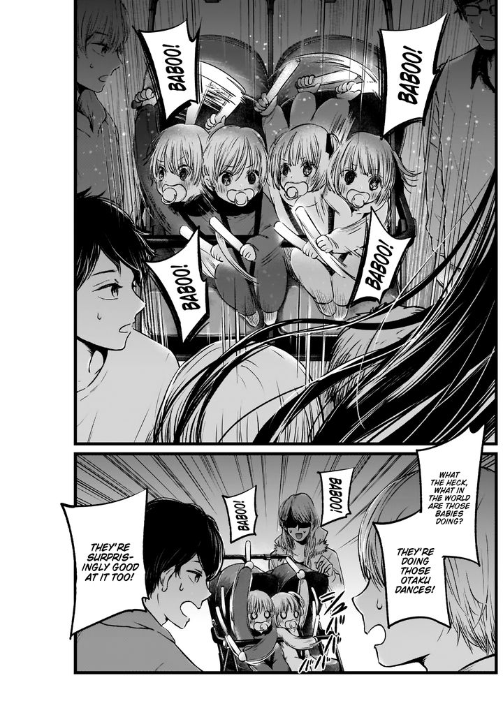 Oshi No Ko 4 15