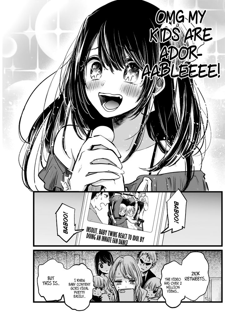 Oshi No Ko 4 17