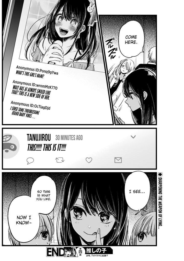 Oshi No Ko 4 18