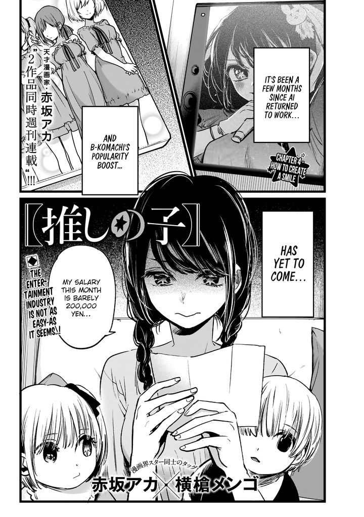 Oshi No Ko 4 2