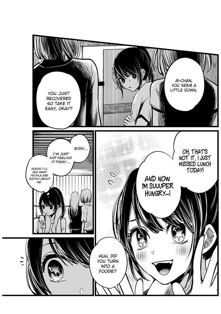 Oshi No Ko 4 9