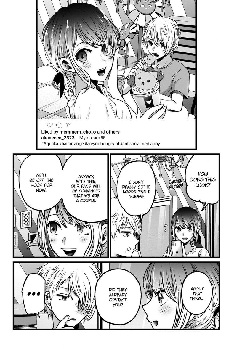 Oshi No Ko 40 10