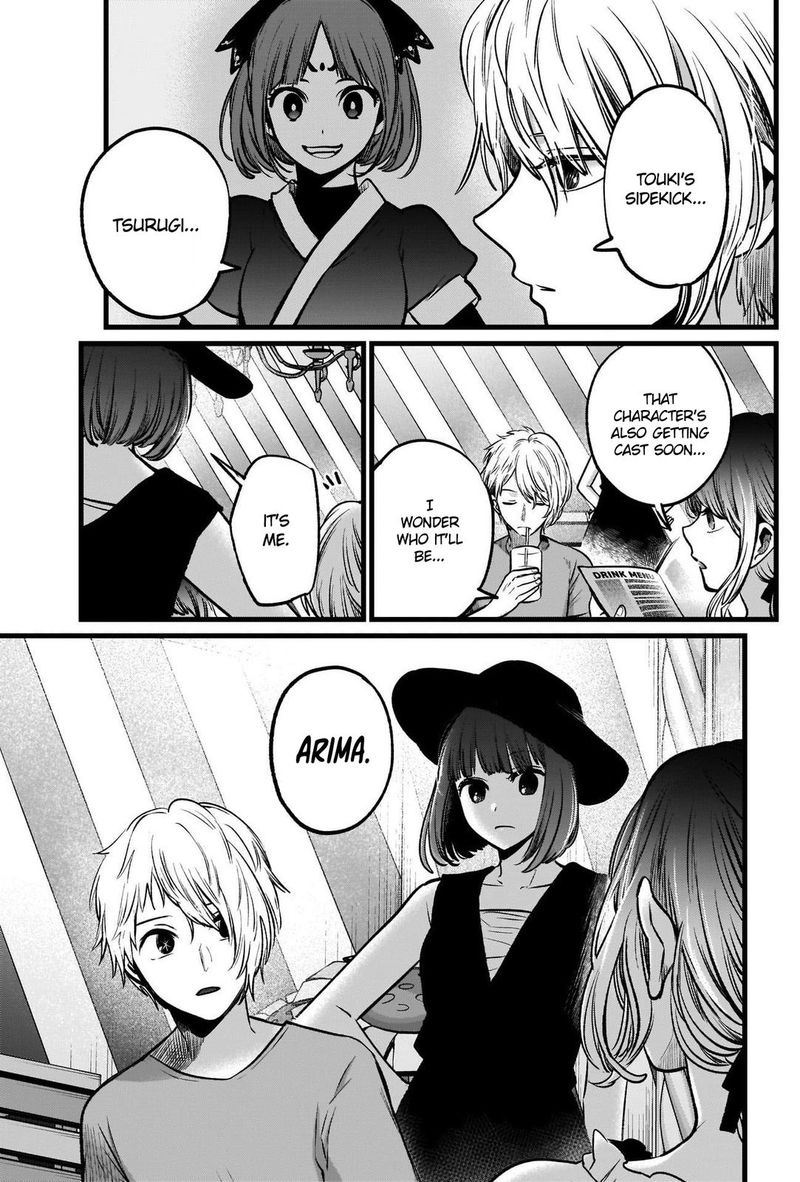 Oshi No Ko 40 13