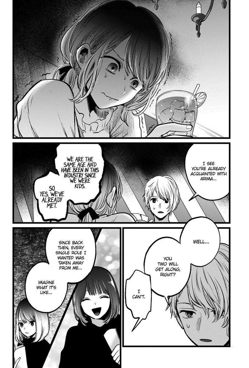 Oshi No Ko 40 16