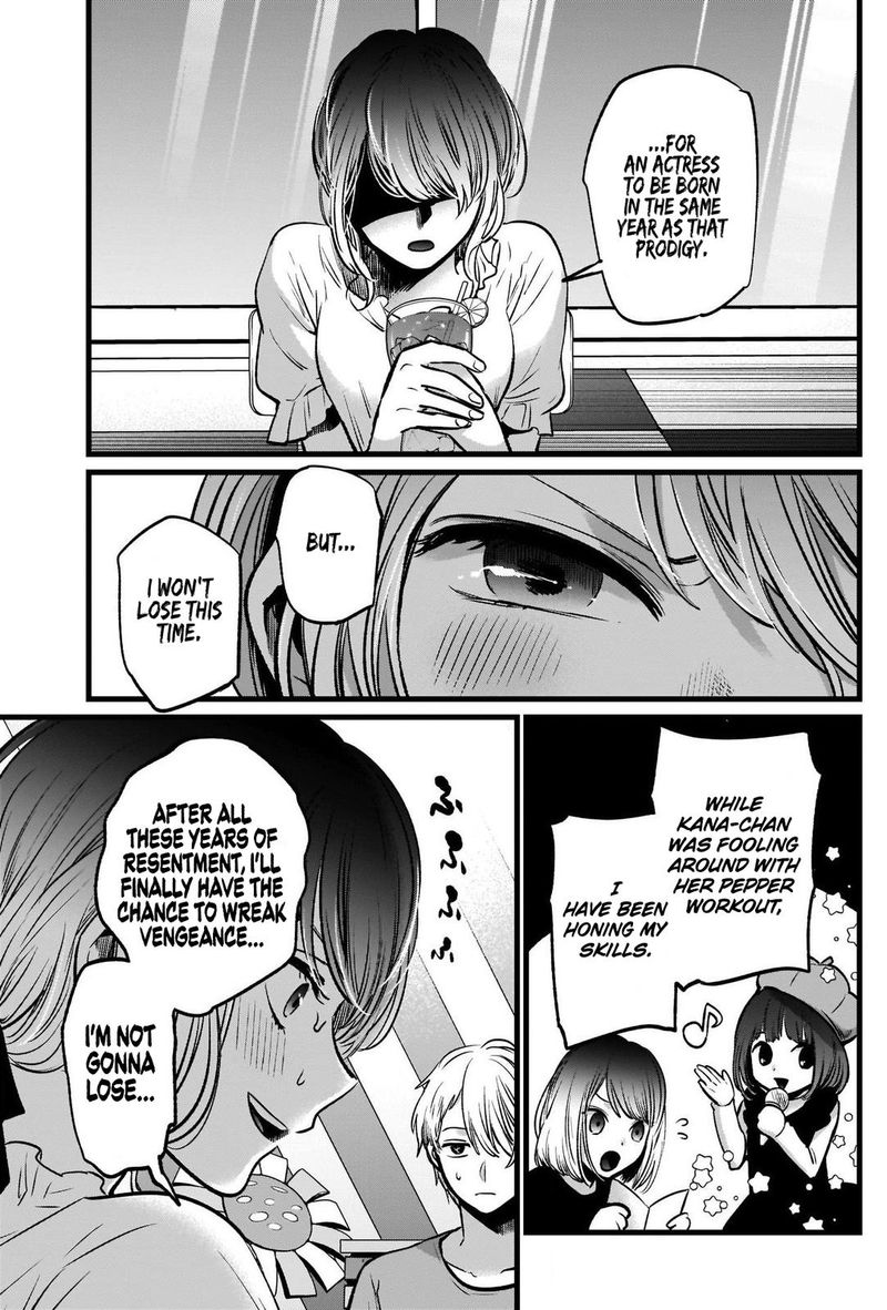 Oshi No Ko 40 17