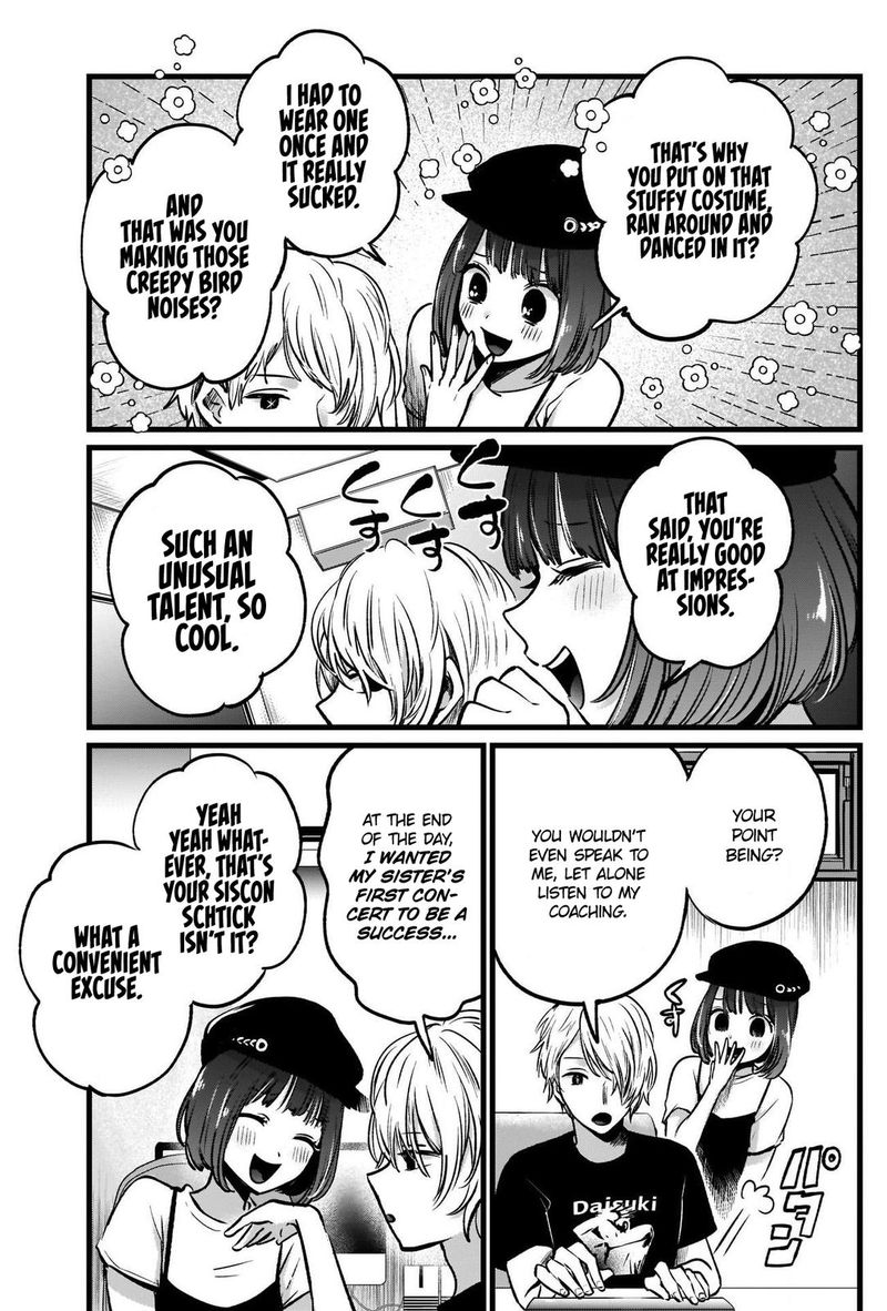 Oshi No Ko 40 3
