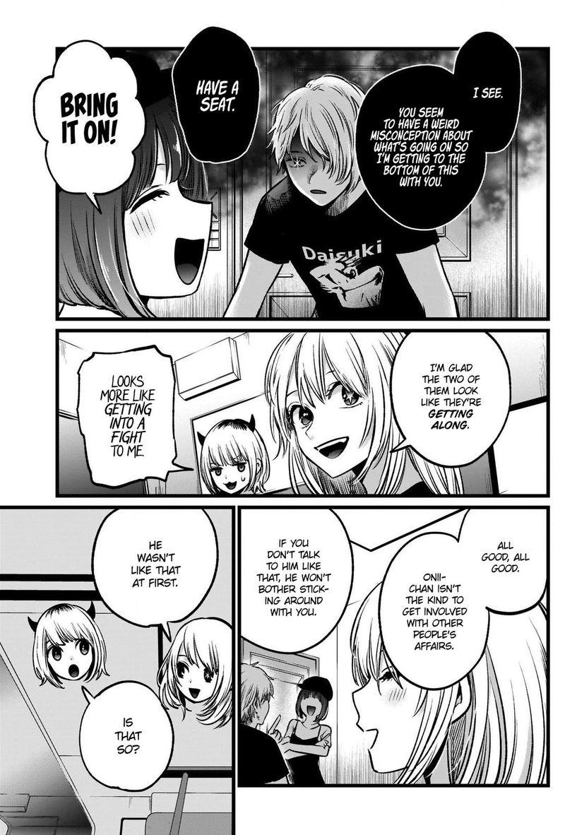 Oshi No Ko 40 5