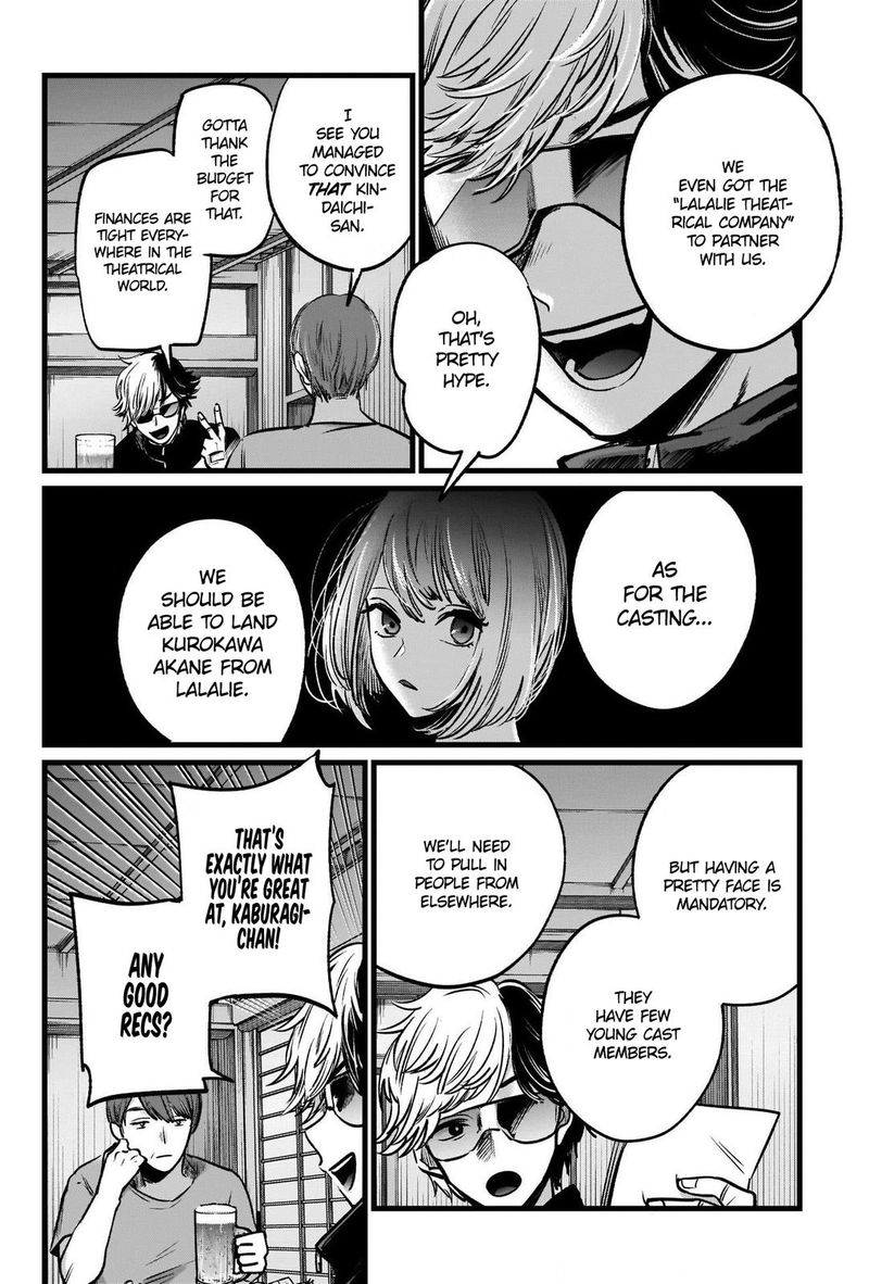 Oshi No Ko 40 8