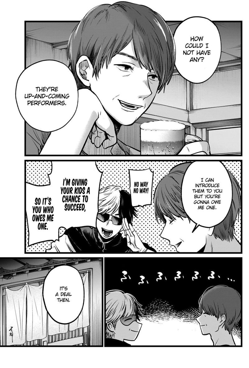 Oshi No Ko 40 9
