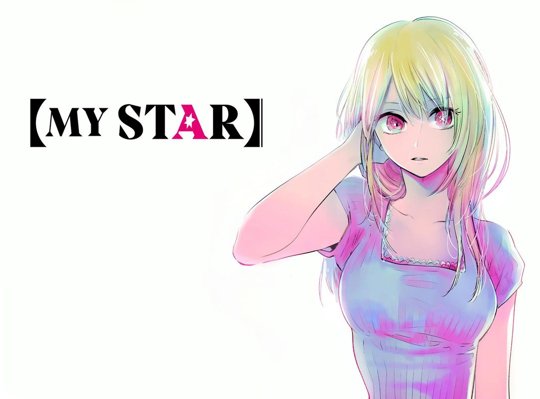 Oshi No Ko 41 1