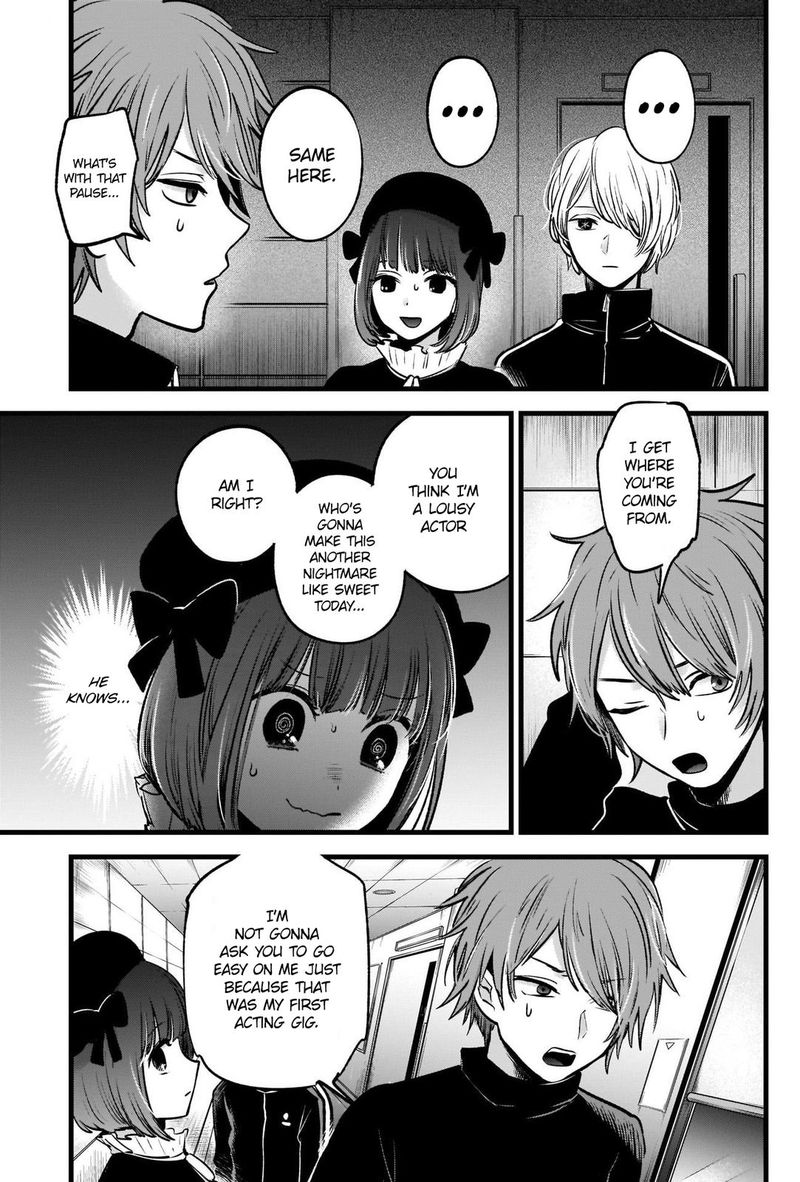 Oshi No Ko 41 12