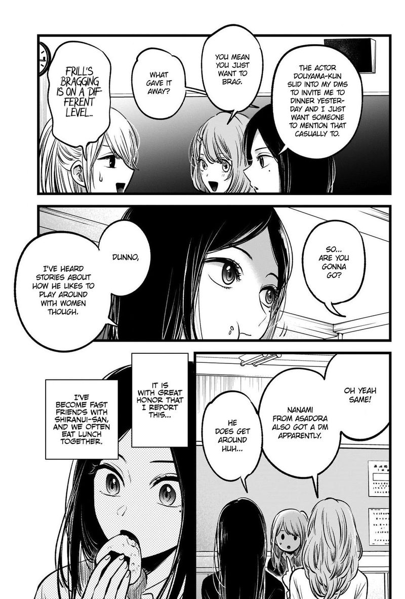Oshi No Ko 41 4
