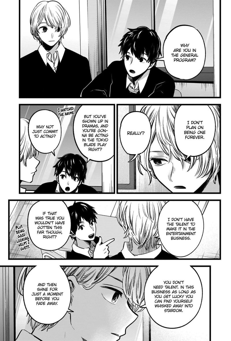 Oshi No Ko 41 6