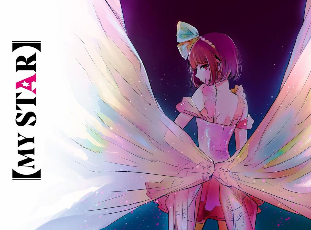 Oshi No Ko 42 1