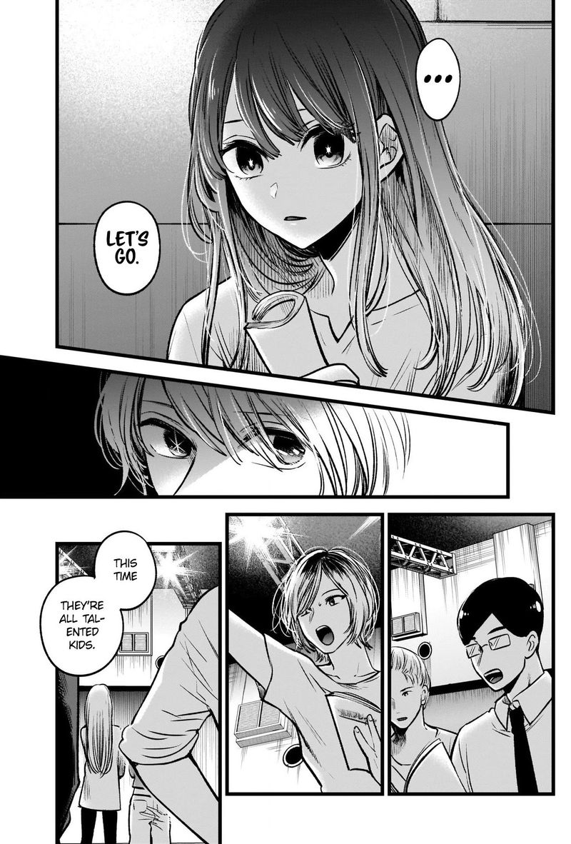 Oshi No Ko 42 10