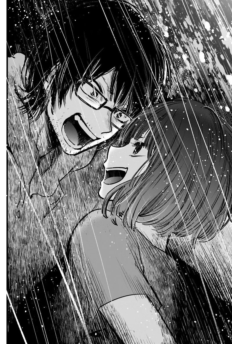 Oshi No Ko 42 15