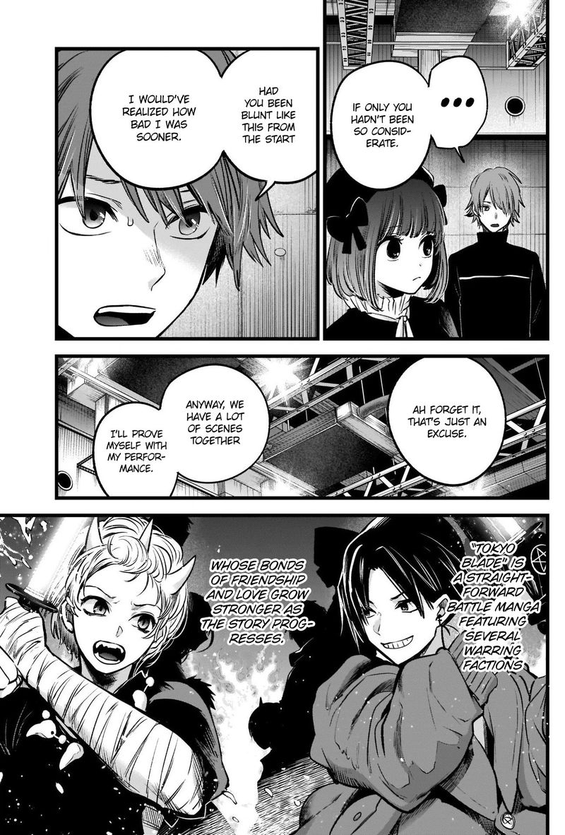 Oshi No Ko 42 6