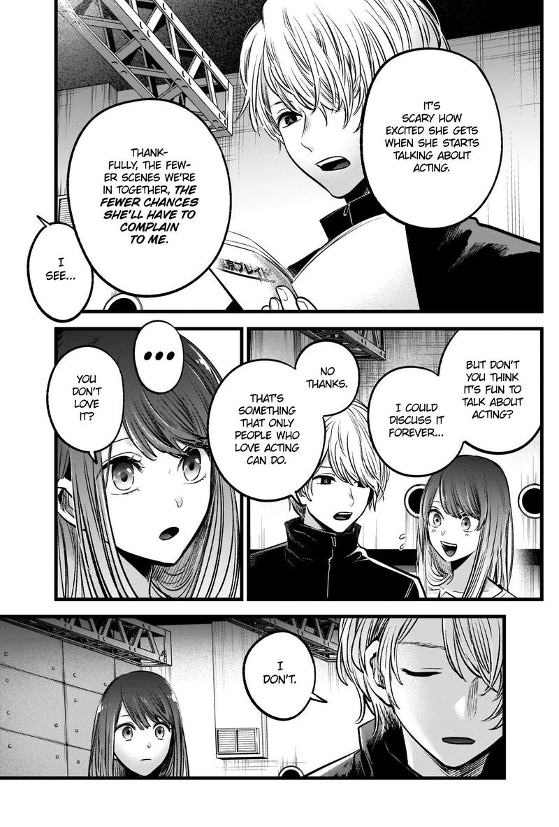 Oshi No Ko 42 8