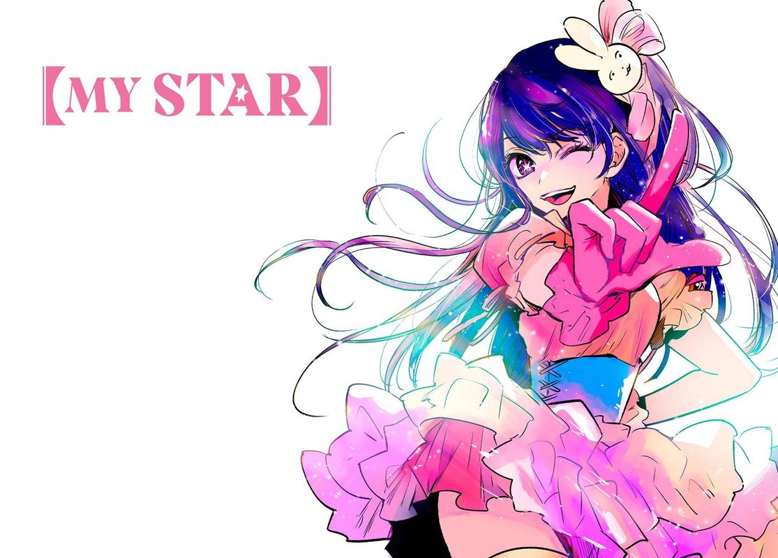 Oshi No Ko 45 1
