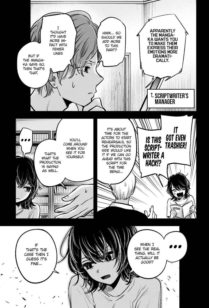 Oshi No Ko 45 10